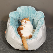 Removable Cat Bed House Kennel Nest Pet Nest Cute Kitten Dogs Kennel Sofa House Cushion Pets Products Cats Pets Supplies 2024 - купить недорого