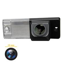 HD 1280x720p Reversing Backup Camera Rearview Camera for KIA CERATO 2008-2011 2024 - buy cheap