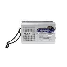 BC-R119 Portable Mini Radio 2-Band AM FM World Receiver Retractable Antenna DC 3V 2024 - buy cheap