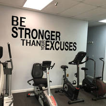 Be Stronger Than Your Excuses Quote Wall Sticker Gym Classroom Motivational Inspirational Quote Wall Decal Fitness Crossfit P313 2024 - buy cheap
