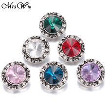 6pcs/lot High Quality Crystal Snap Buttons jewelry Rhinestone 18MM Round Metal Snap Fit Leather Silver color Snap Bracelet S652 2024 - buy cheap