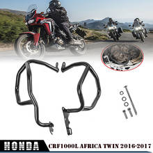 Слайдеры рамы из нержавеющей стали для мотоцикла 2016-2017 Honda CRF 1000L CRF1000L Africa Twin 2024 - купить недорого