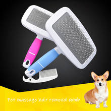 Pet Hair Cleaning Tool Cat Hair Remover Comb Pet Grooming Supplies Dog Grooming Comb Pet Hair Remover Brush Cat Massage Comb 2024 - buy cheap