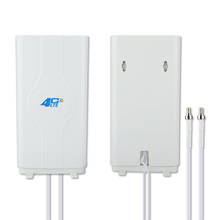4G LTE пылающая быстрая Крытая настольная стена 88DBi Антенна внешняя пластина антенна TS9/CRC9/кабель разъема SMA Бесплатная доставка 2024 - купить недорого