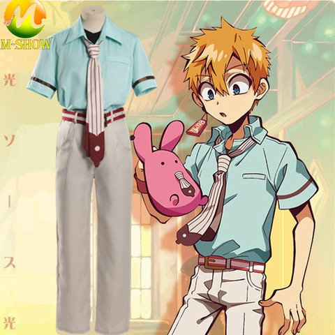 Anime Cos Toilet Bound Hanako Kun Cosplay Costume Minamoto Kou Cosplay Jk School Uniform Halloween Costume For Men Free Shipping Buy Cheap In An Online Store With Delivery Price Comparison Specifications Photos And