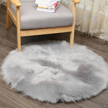 15 Colors Optional 30-150cm Artificial Sheepskin Rug Long Wool Hairy Floor Carpet Rugs Round Chair Cushion Seat Pad Mats 2024 - buy cheap