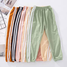 Pantalones largos deportivos de verano para niños, bombachos finos, informales, para correr, de 1 a 9 años 2024 - compra barato