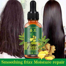 Hair Growth Ginger Essence Hair Loss Products Essential Oil Liquid Repair Preventing Hair Loss Nourishing Hair Care Products 2024 - buy cheap