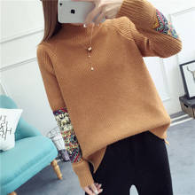 SWEATER WOMEN CASUAL SOLID COLOR PATCHWORK PULLOVER HALF TURTLENECK LOOSE AUTUMN AND WINTER KOREAN SWEATERS VESTIDOS LXJ644 2024 - buy cheap