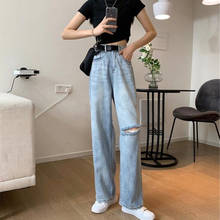 Woman Jeans Ripped High Waist Clothes Wide Leg Denim Clothing Streetwear Vintage Quality 2021 Fashion Harajuku Straight Pants 2024 - buy cheap