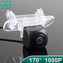 GreenYi-cámara de visión trasera para mercedes-benz B200 A160 K 170-1920, 1080 grados, 2009x2014 P, AHD 2024 - compra barato