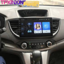 4 Гб + 128 ГБ Android 10 для Honda CRV 2011-2015 мультимедийный плеер камера автомобильные аксессуары Радио Аудио Стерео GPS навигация головное Автомобильное устройство 2024 - купить недорого