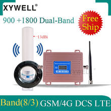 ¡Nuevo! Amplificador de señal móvil gsm, repetidor de señal 2g, 3g, 4g, DCS, LTE, 1800, 900 GSM, 1800 GSM 2024 - compra barato