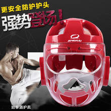 Protetor de cabeça para treinamento, capacete de karatê, taekwondo, dobok, kickboxing, sanda, proteção para a cabeça 2024 - compre barato