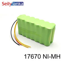 17670 8000mAh для GE Ohmeda фермы 8,4 V аккумулятор DASH2500 2023852-029 N1082 AMED2250 DASH 1800 2024 - купить недорого