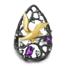 Женское кольцо в виде птицы, серебро 0,66 карата 2024 - купить недорого