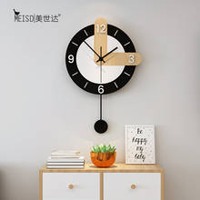 Brief Swingable Wall Clock Pendulum Clock Modern Design Silent Hanging Wall Watch Simple Wall Watch Living Room Decoration Gift 2024 - buy cheap