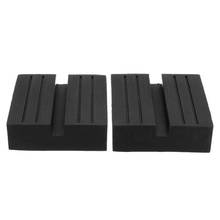 2Pcs Universal Car Slotted Lift Trolley Jack Disk Block Rubber Pad Guard Adapter 2024 - buy cheap