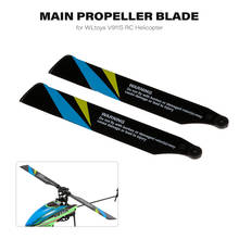 Main Propeller Blade RC Helicopter Part for WLtoys V911S RC Helicopter 2024 - buy cheap