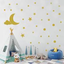 Cartoon Cute Clouds Moon Stars Polka Circles Wall Sticker For Kids Rooms Boys Girls Gifts Vinyl Wall Decals Home Decor Art Mural 2024 - buy cheap
