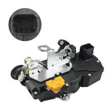 Door Lock Actuator Motor Rear Left 931-332 20790501 DLA-675, DLA1398, DLA675, 1802-559730 for 2006-2011 Chevrolet 2024 - buy cheap