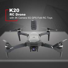 K20 RC Drone ESC 5G GPS WiFi FPV con cámara 4K 25 minutos tiempo de vuelo sin escobillas 1800m Control de distancia plegable niños regalo de nacimiento 2024 - compra barato