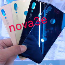 Cubierta trasera de cristal para Huawei P20 lite Nova 3e, cubierta de batería, carcasa de puerta trasera para Huawei P20, venta al por mayor, 30 unids/lote 2024 - compra barato