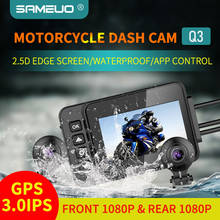 Видеорегистратор SAMEUO мотоциклетный rcycle, камера для приборной панели Q3 4K, водонепроницаемая камера для езды на велосипеде 2024 - купить недорого