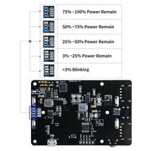 Для Raspberry Pi 4B UPS с RTC источник бесперебойного питания 18650 зарядное устройство 2024 - купить недорого