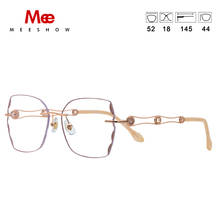 Meeshow óculos sem aro feminino, óculos de luxo ultraleve sem aro com guarnição de diamante, armação de óculos 2020 2024 - compre barato