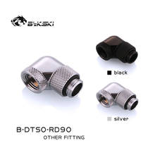 Bykski-B-DTSO-RD90 G1/4 '', accesorios rotativos dobles de 90 grados, patrón de diamante Boutique, accesorios de bobinado de agua de dos colores 2024 - compra barato