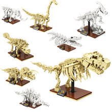 Dinosaurs Fossils Skeleton Model Building Blocks Jurassic Worlds Bricks Dino Museum Educational DIY Toys For Children Gifts 2024 - buy cheap