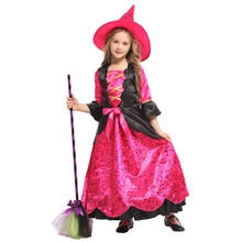 Красивый розовый костюм маленькой ведьмы для девочек; маскарадный костюм для девочек; Детские вечерние маскарадные костюмы на Хэллоуин; маскарадный костюм Mardi Gras; G-0328 2024 - купить недорого