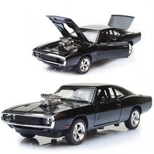 Dodge Charger 1:32 The Fast And The Furious Free Shipping Alloy Car Models kids toys for children Classic Metal Cars 2024 - buy cheap