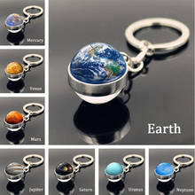 WG 1pc Moon Sun Planet Galaxy Nebula Earth Mars Saturn Double-sided Cabochon Glass Ball KeyChain Key Car Pendant Jewelry 2024 - buy cheap