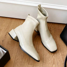 Обувь из искусственной кожи в простом Цвет квадратный носок на не сужающемся книзу массивном среднем каблуке женские сапоги из стретча «ботильоны для женщин большой Размеры 41-43; Обувь «Челси» 2024 - купить недорого
