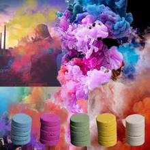 Цветные Волшебные трюки с дымом, реквизит для торта, забавные игрушки, таблетки, цветной туман для мага, шоу, фотографии, портативные принадлежности 2024 - купить недорого