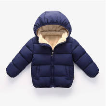Детское зимнее утепленное пальто; зимние куртки для детей; осенне-зимняя верхняя одежда со съемной шапкой; теплая зимняя одежда для младенцев 2024 - купить недорого