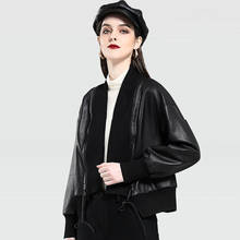 2021 Spring Autumn New Women Faux Leather Jacket Soft Loose Cardigan Coat Female Moto Biker Black Overcoat 2024 - buy cheap