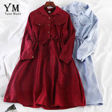 YuooMuoo Vintage Pockets Design Women Shirt Dress 2021 Autumn Winter Drawstring A Line Midi Dress Elegant Ladies Office Dresses 2024 - buy cheap