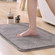 Bathroom Mat Water Absorption Rug Cake Velvet Bath Pad Kitchen Door Floor Mat For Toilet Non-Slip Carpet solid color 2024 - buy cheap