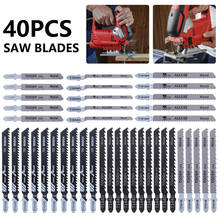 Kit de herramientas de corte curvo HCS t-shank para carpintería, juego de cuchillas de Metal y acero para madera y plástico, 40 piezas 2024 - compra barato