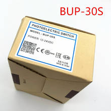 Interruptor fotoeléctrico de BUP-30S, BUP-30, BUP-50S, nuevo, alta calidad, garantía de un año 2024 - compra barato