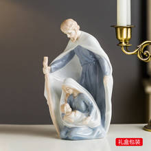 Imagens religiosas católicas de 26cm, figura de cerâmica estátua da família sagrada de três jesus, virgem, igreja cristã 2024 - compre barato