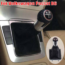 Perilla de cambio de marchas de velocidad para coche, palanca de arranque, cubierta de mango, estilo de coche, apto para VW Passat B6 (2005-2011) MT 5 6 2024 - compra barato