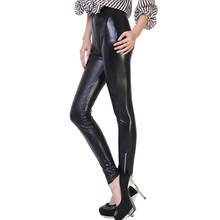 DOUBCHOW 2017 New Fashion Women High Waist Sexy Skinny Slim PU Leather Legging Side with Zipper Lady Black Legging Free Shipping 2024 - buy cheap