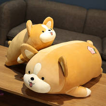 1pc 45-80cm kawaii gordura shiba inu brinquedos de pelúcia do cão adorável bonecas travesseiro almofada macia recheada para crianças meninas aniversário presentes dos namorados 2024 - compre barato