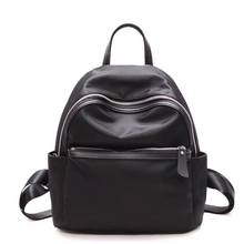 Мини-рюкзак 2020, Модный женский рюкзак из ткани Оксфорд, повседневный небольшой рюкзак, дорожный рюкзак, маленький женский рюкзак 2024 - купить недорого