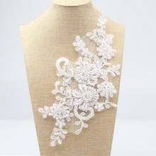 1 par de apliques de vestido de cuentas hechas a mano blancas, suministros de boda, Apliques de encaje de flores para el pelo de novia, bordados 2024 - compra barato