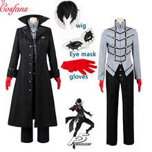 Disfraz de la Persona 5 para Cosplay, conjunto uniforme completo de Anime Joker para fiesta de Halloween, hecho a medida y peluca 2024 - compra barato